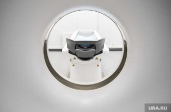 ждал в очереди