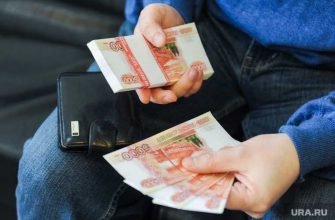 банкротство Курганская область