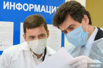 Высокинский Куйвашев отставка переговоры