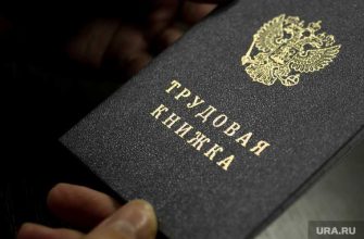 новый закон о пенсиях зачем