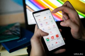 Минпросвящения образовательный интернет