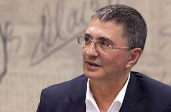 Мясников иммунитет коронавирус