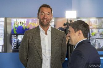 пермский край