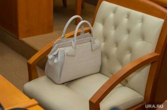 кадровые назначения в правительстве Пермского края