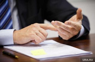 зарплата нового главы Березников