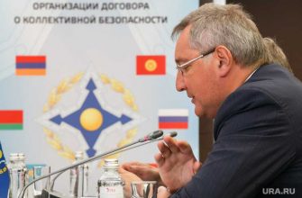 стрельба Рогозин