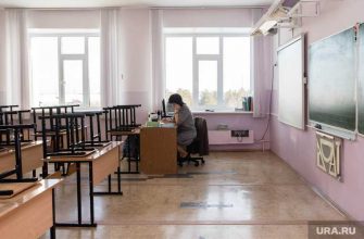 школа дистант югра