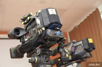 новости тюмень