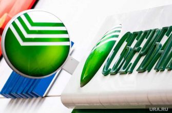 цифровая валюта сберкоин Греф