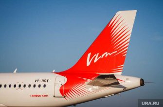 Совладелица вим авиа объявлена в международный розыск светлана мурсекаева