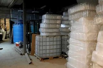 Свердловская область Сысерть антисептик массовое отравление