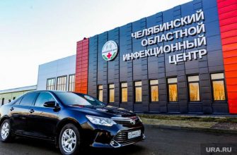 потоп в ковидном госпитале челябинск