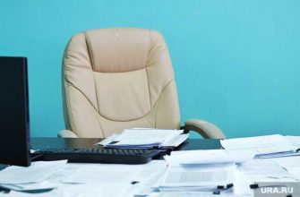 В Минэнерго продолжается смена команды