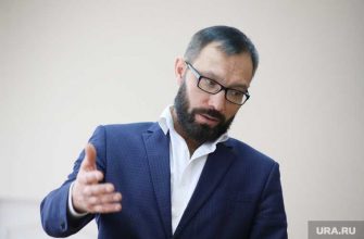 уголовное дело