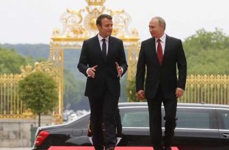 переговоры путина и макрона утечка