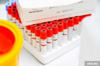 биологические материал