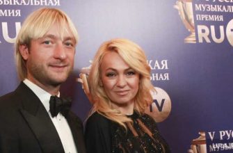 сын Рудковская Плющенко пожаловался родители гном гномыч