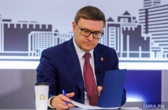 Челябинская область Текслер набережная реки Миасс