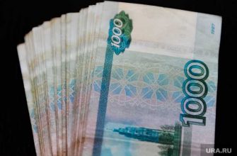 кредит на бизнес какой выгоднее