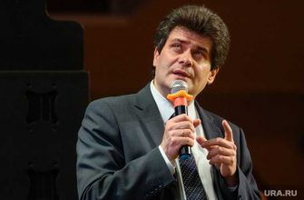 Высокинский мэрия сотрудники прощание фуршет