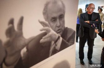 Виктор Черномырдин переговоры США Россия Москва встреча вице-президент Эл Гор