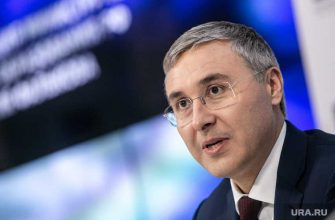 министерство образования