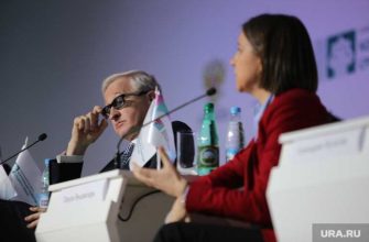 институты развития право на риск