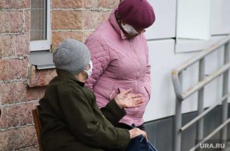 справка пенсия