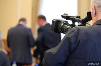 ГТРК Курган