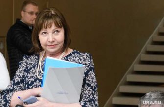 назначение минфин Свердловская область Галина Кулаченко отставка