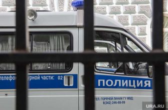 рассмотрение материалов Щеглов ГУ МВД по Пермскому краю