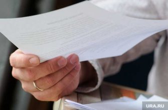 пермяки проиграли Решетникову