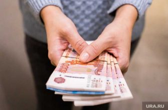 Пенсионный фонд России индексация страховые выплаты пенсия пенсионеры кто получит деньги