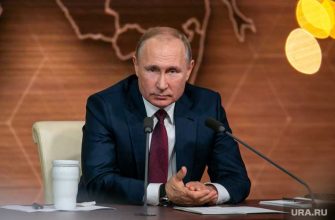 новые элементы Путин пресс конференция