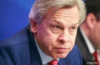 доктрина Джо Байдена Алексей Пушков Майкл Макфол бывшие страны СССР