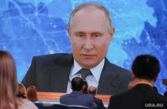 Путин бизнес