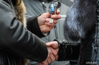 вторичный рынок недвижимости