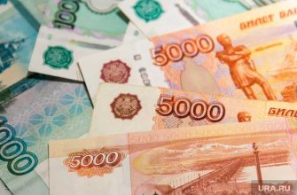 выплаты к нг как получить