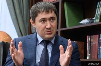 новости перми