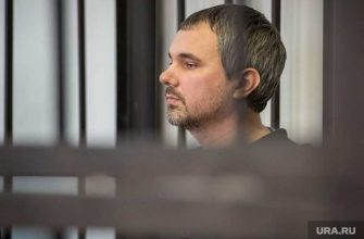 свердловская область карантин