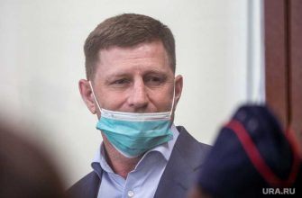 Суд арестовал часы фургала за миллион рублей