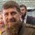Суд вынес приговор по делу о покушении на врага Кадырова