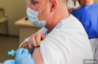 коронавирус Свердловская область вакцина