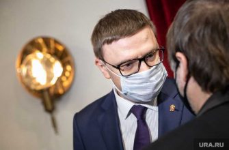 Челябинская область губернатор Текслер главы коронавирус