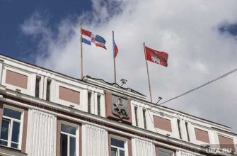 Раевская возглавила департамент земельных отношений