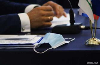 поругалась с главой