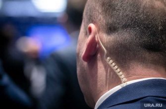 предсмертная записка сотрудника ФСО