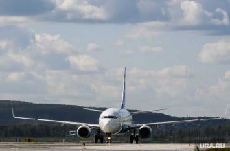 новости хмао билеты в крым станут дешевле с 1 января сколько стоит полететь в Симферополь из хмао Федеральное агентство воздушного транспорта Росавиация утвердила перечень субсидируемых маршрутов льготные авиабилеты крым