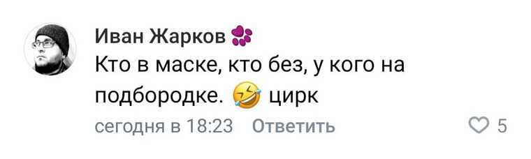 Застрявшие в Домодедово россияне делятся впечатлениями в соцсетях. «Треш-год еще не закончился»