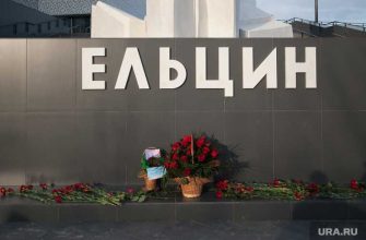 Сергей Ястржембский воспоминания Ельцин